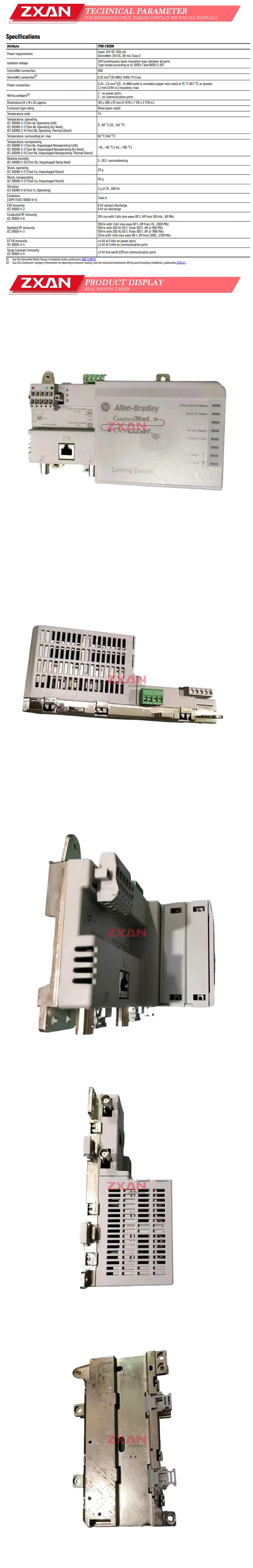 Allen Bradley 1788-CN2DN Description