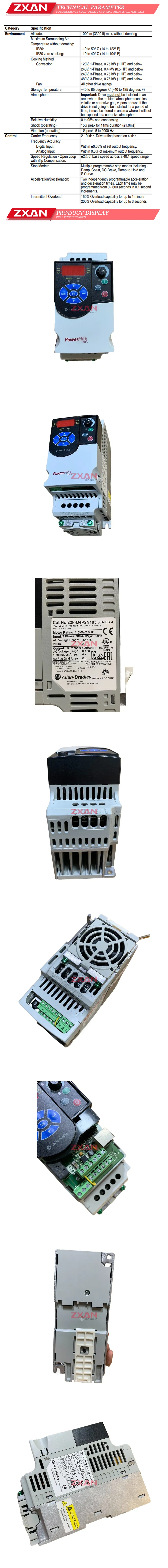 Allen-Bradley 22F-D4P2N103 Description