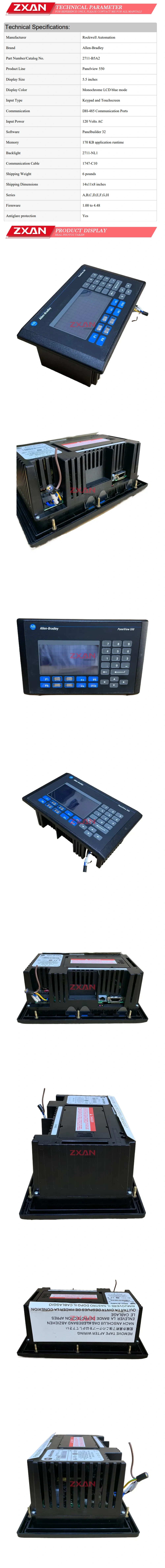 Allen-Bradley 2711-B5A2 Description