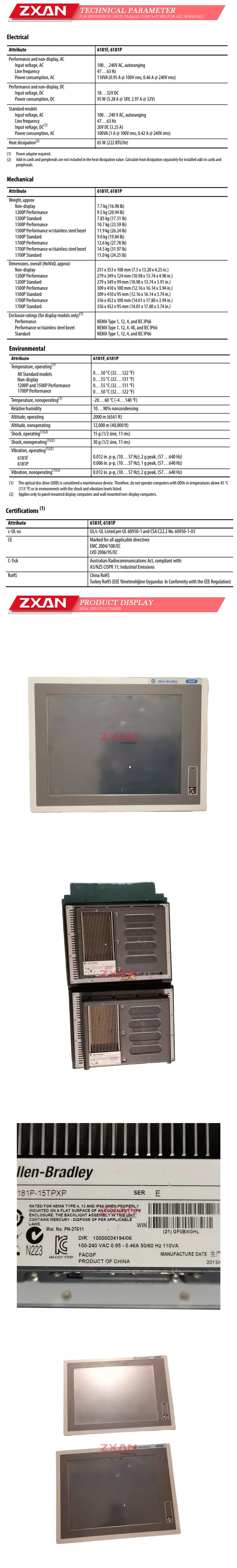 Allen-Bradley 6181P-15TPXP Description