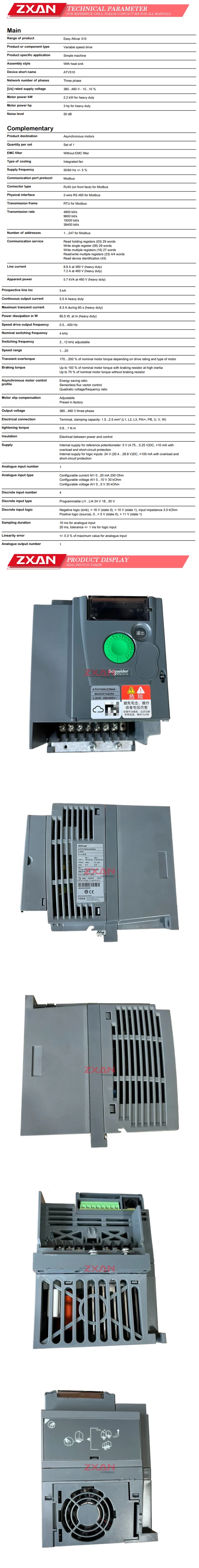 Altivar ATV310HU22N4A Description