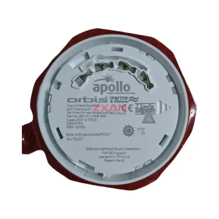 Apollo ORB-HT-41018-MAR