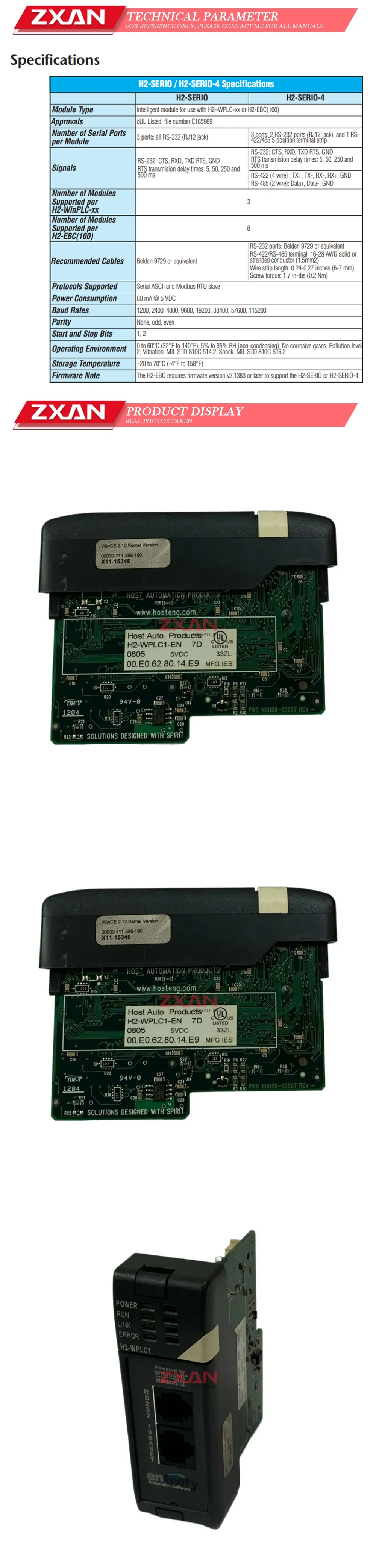 Automation Direct H2-WPLC1 Description
