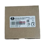 Autronica MCP BF-510WP-H