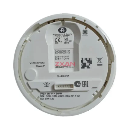 Autronica V-430/M Fire alarm detector