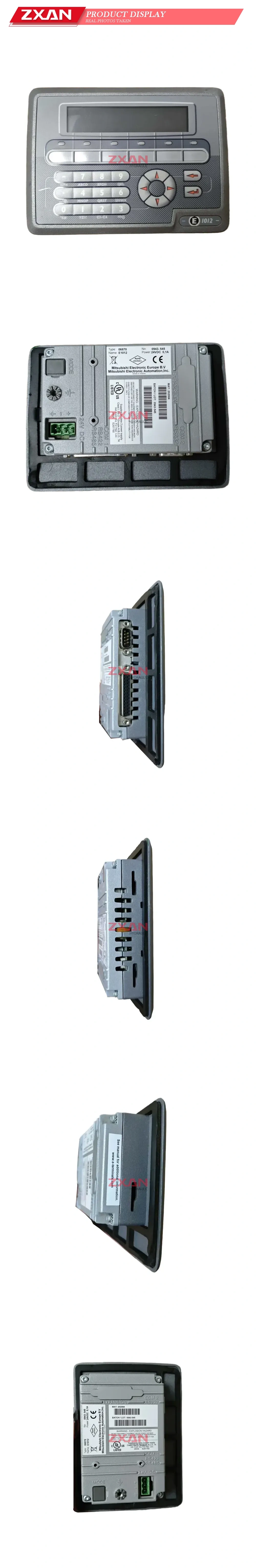 Beijer EI012 06870 HMl Operator Description