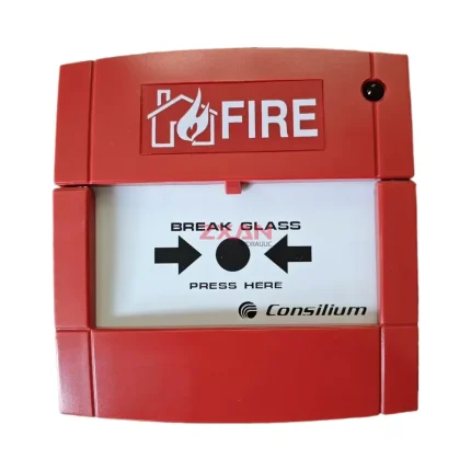 Consilium Salwico MCP-A SCI（GB）fire alarm system
