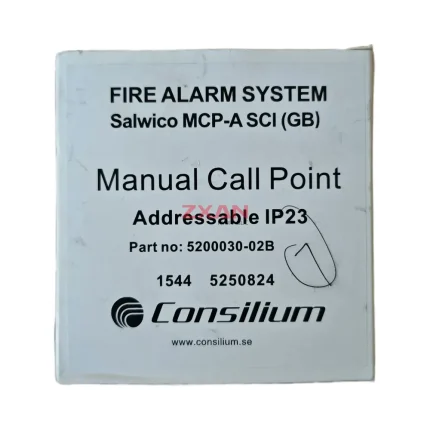Consilium Salwico MCP-A SCI（GB）fire alarm system