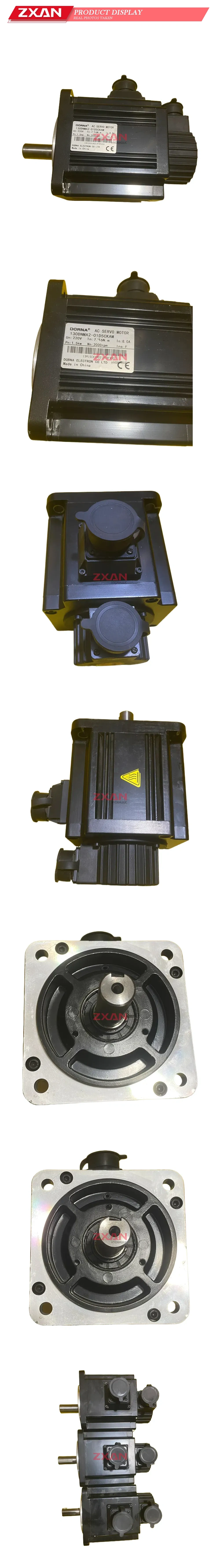 DORNA 130DNMA2-01D5CKAM Description