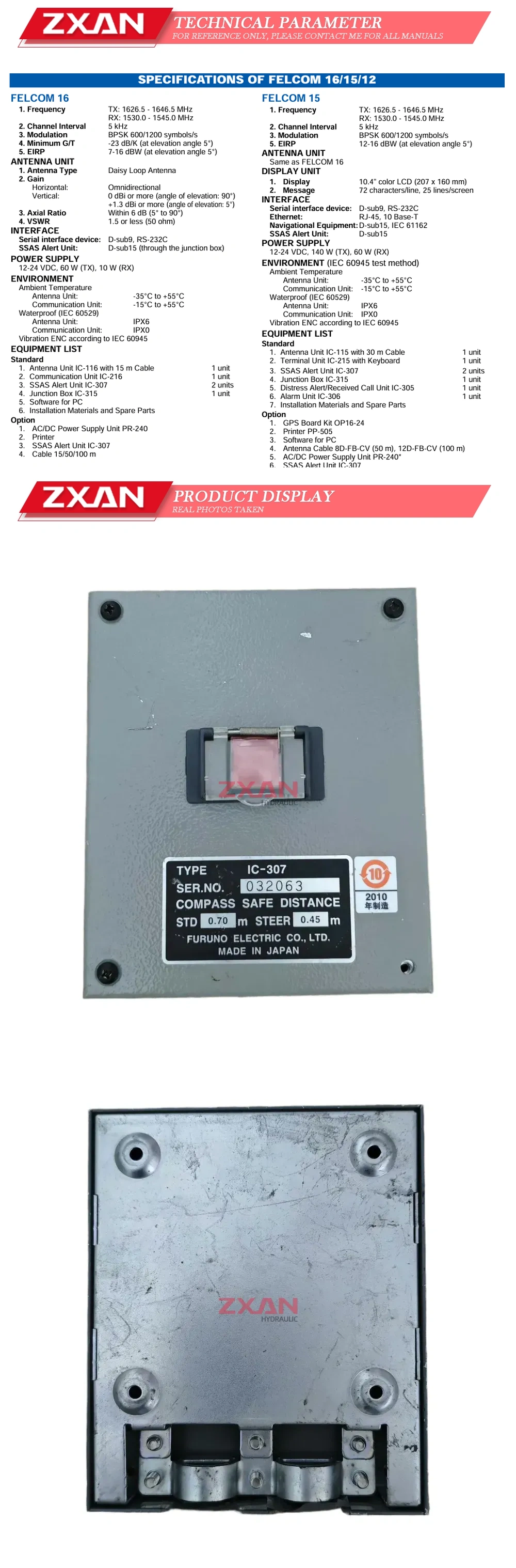 FURUNO IC-307 alarm button Description