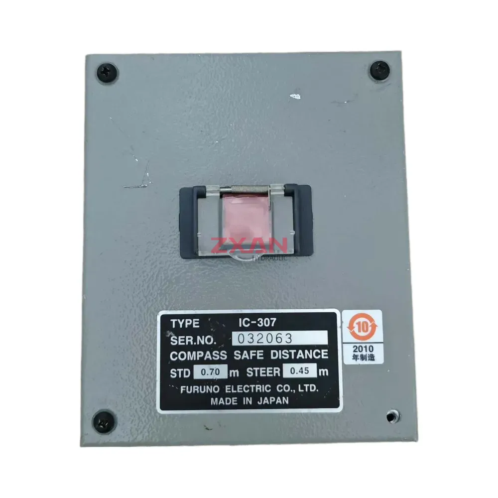 FURUNO IC-307 alarm button-img1 FURUNO IC-307 alarm button