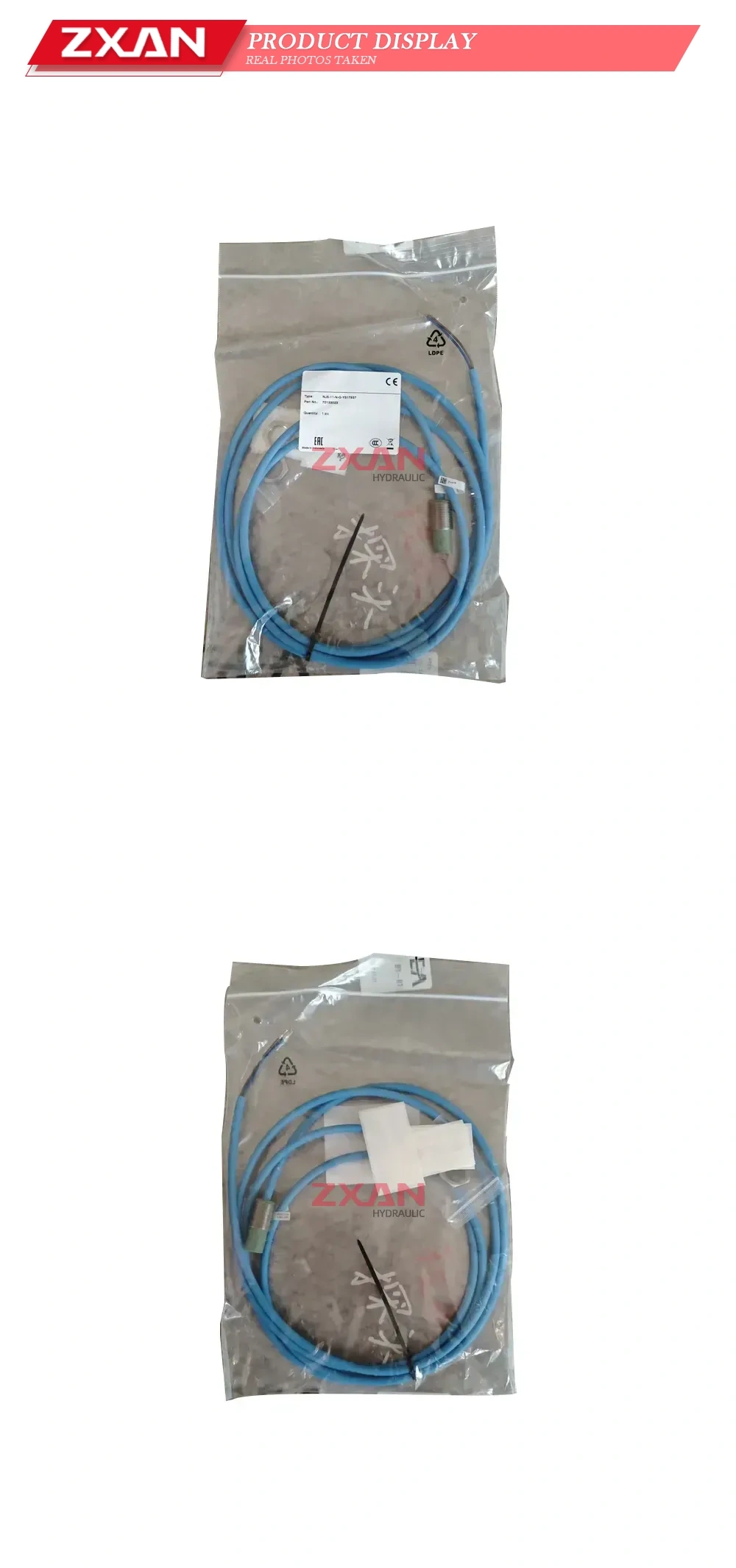 GEA 0005-0868-040 Speed ​​sensor Description