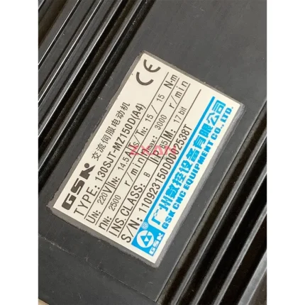 GSK 130SJT-MZ150D(A4)