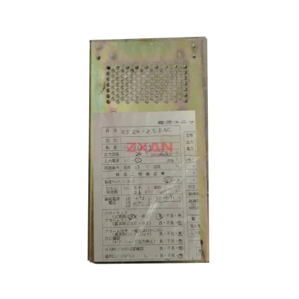 HINOX ES24-2.5EAC