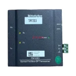 HollySys FM2103