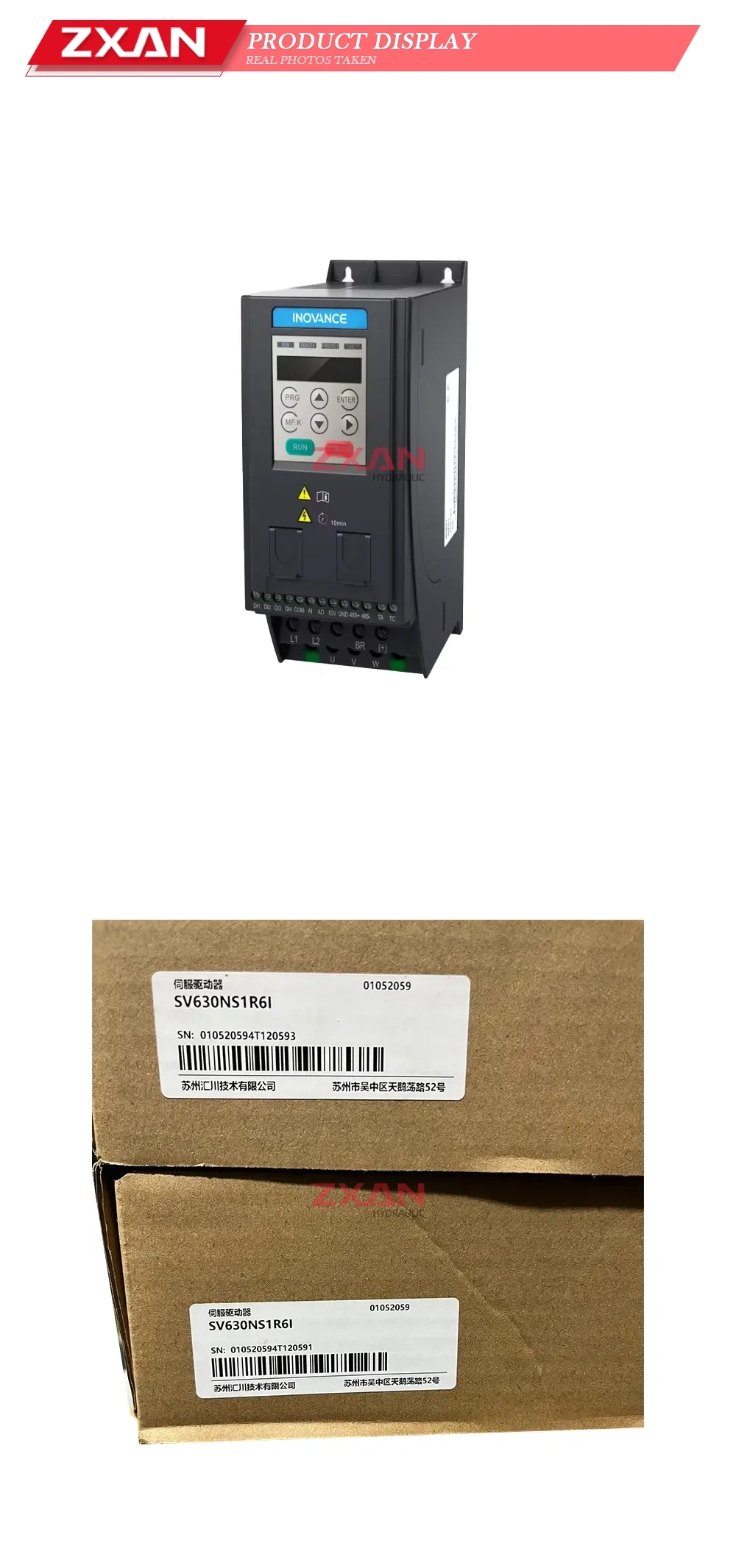 Inovance SV630NS1R6I Description