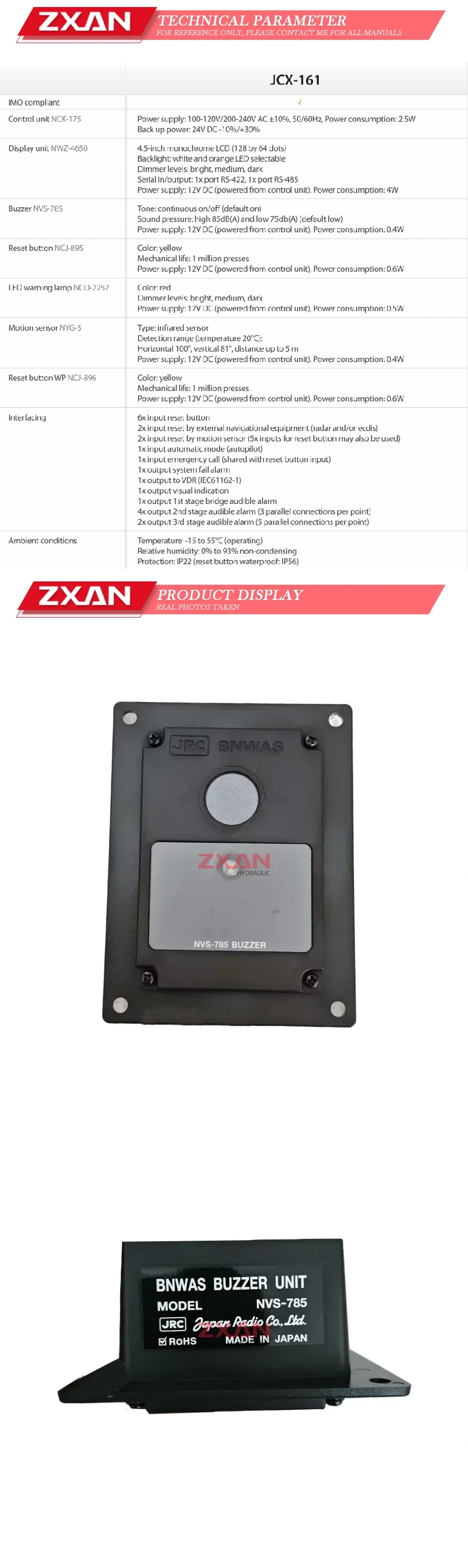 JRC NVS-785 alarm bee Description