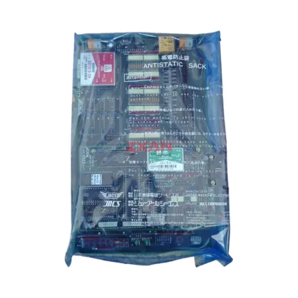 JRCS EXT-300 Extension Alarm Unit