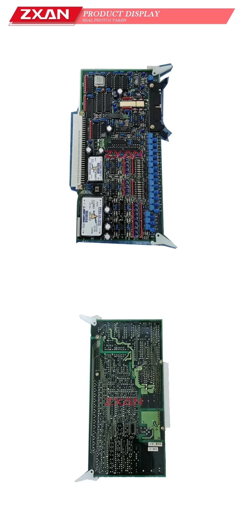 JRCS LCU-M400A PCB Card Description