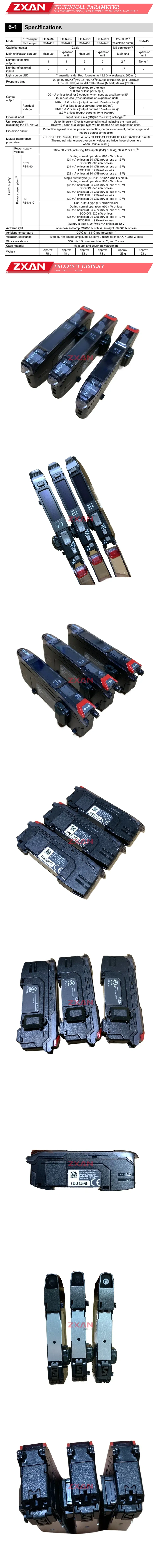 KEYENCE FS-N40 Description