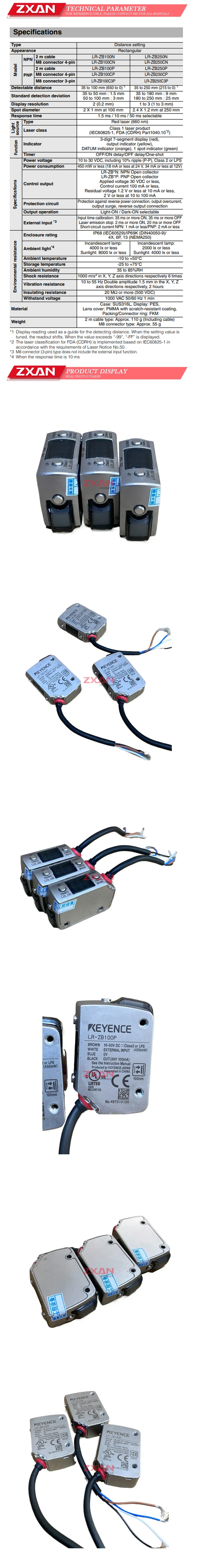 KEYENCE LR-ZB100P Description