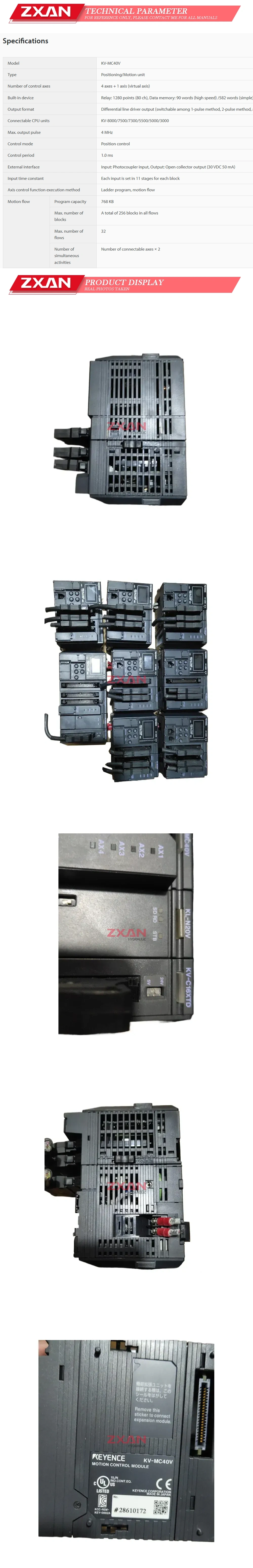 Keyence KV-MC40v Description