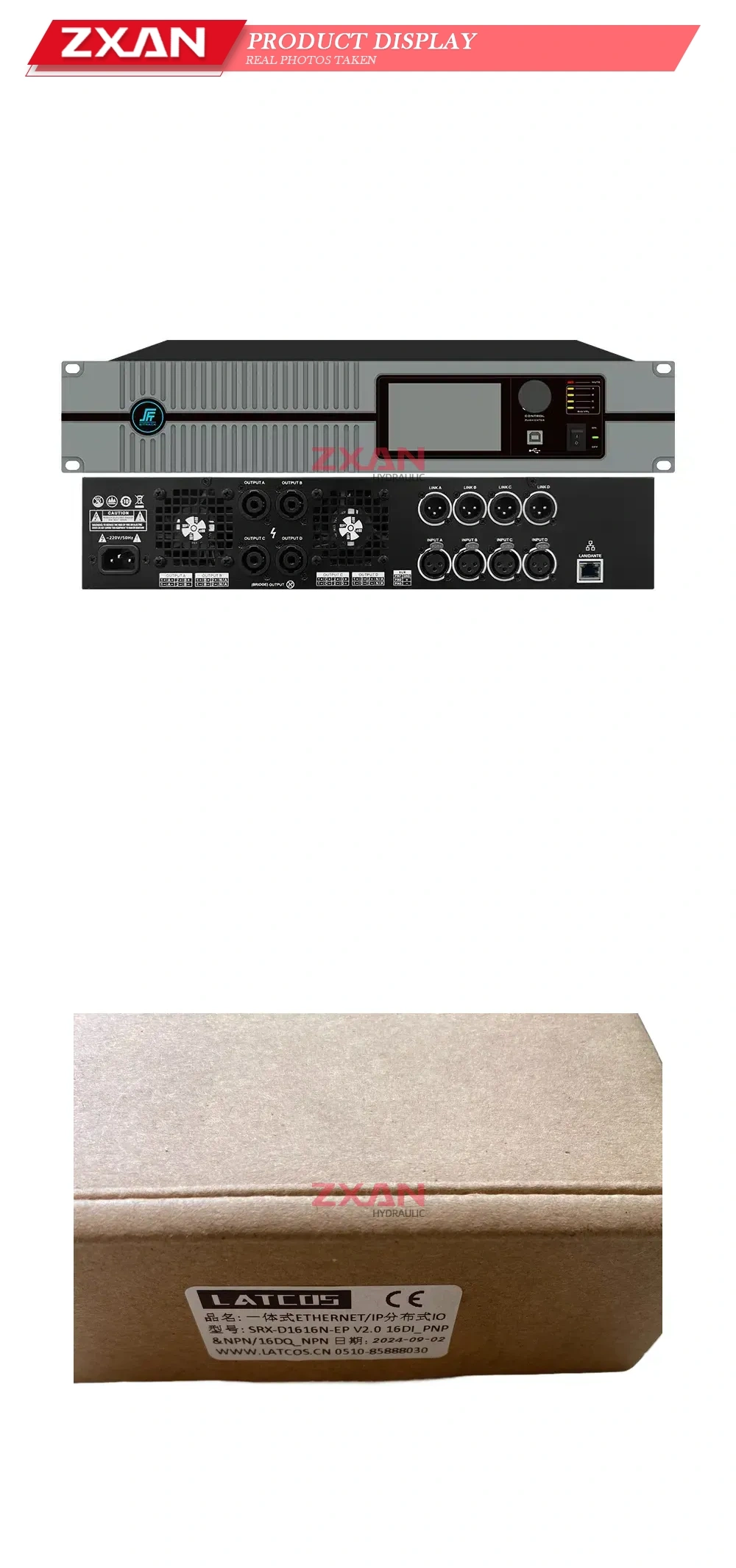 LATCOS SRX-D1616N-EP Description