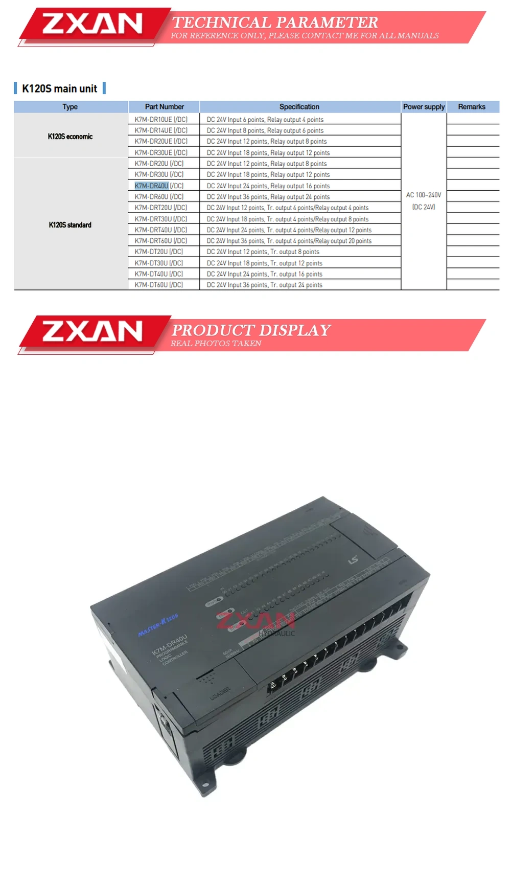 LS K7M-DR40U Description