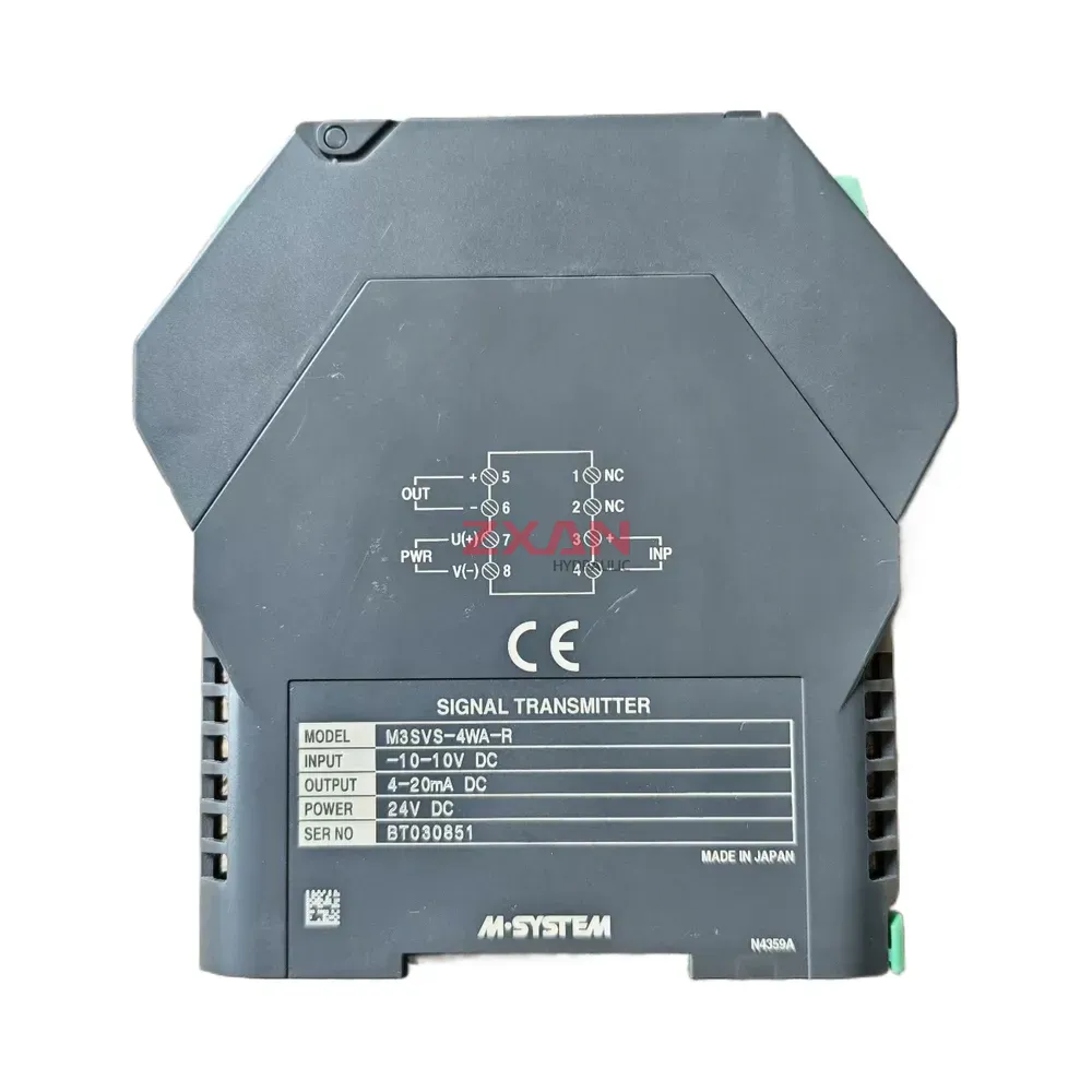 M-SYSTEM M3SVS-4WA-R-img1 M-SYSTEM M3SVS-4WA-R