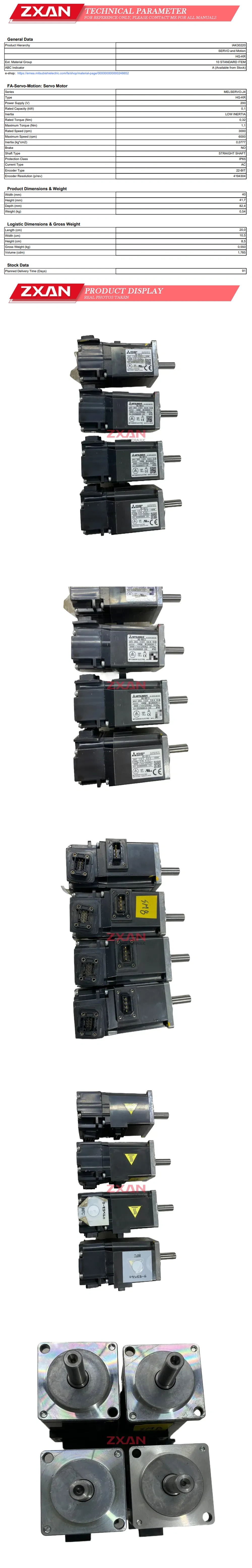 MITSUBISHI HG-KR13 Description