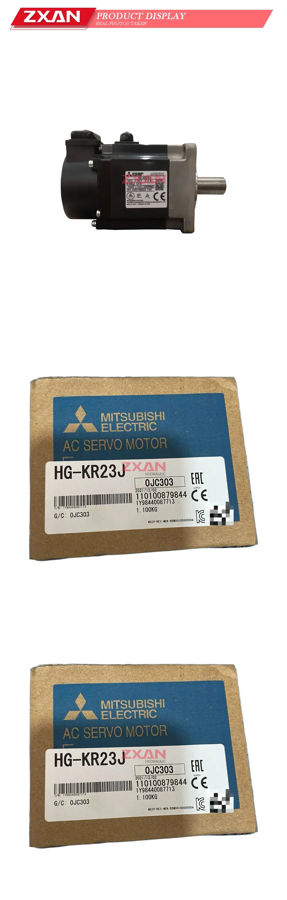 MITSUBISHI HG-KR23J Description