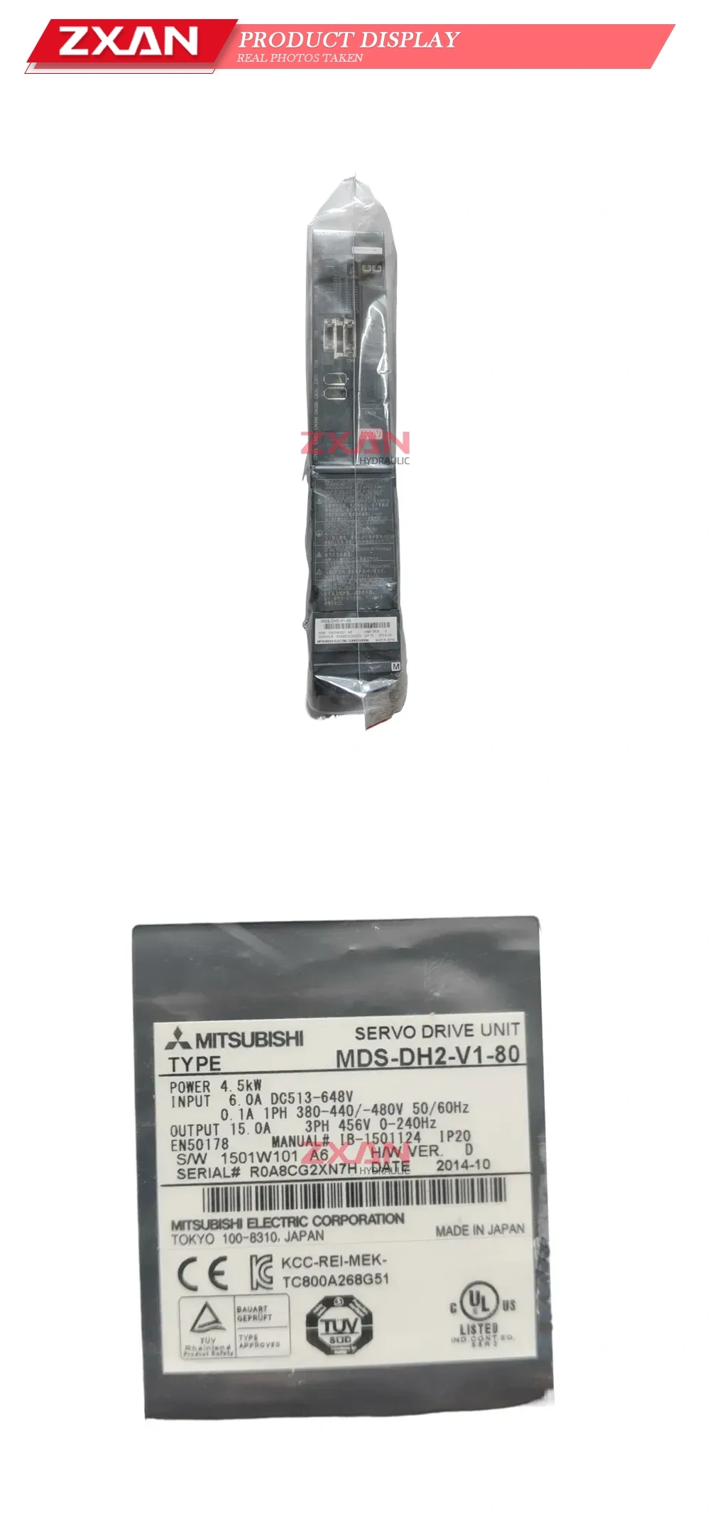 MITSUBISHI MDS-DH2-V1-80 Description