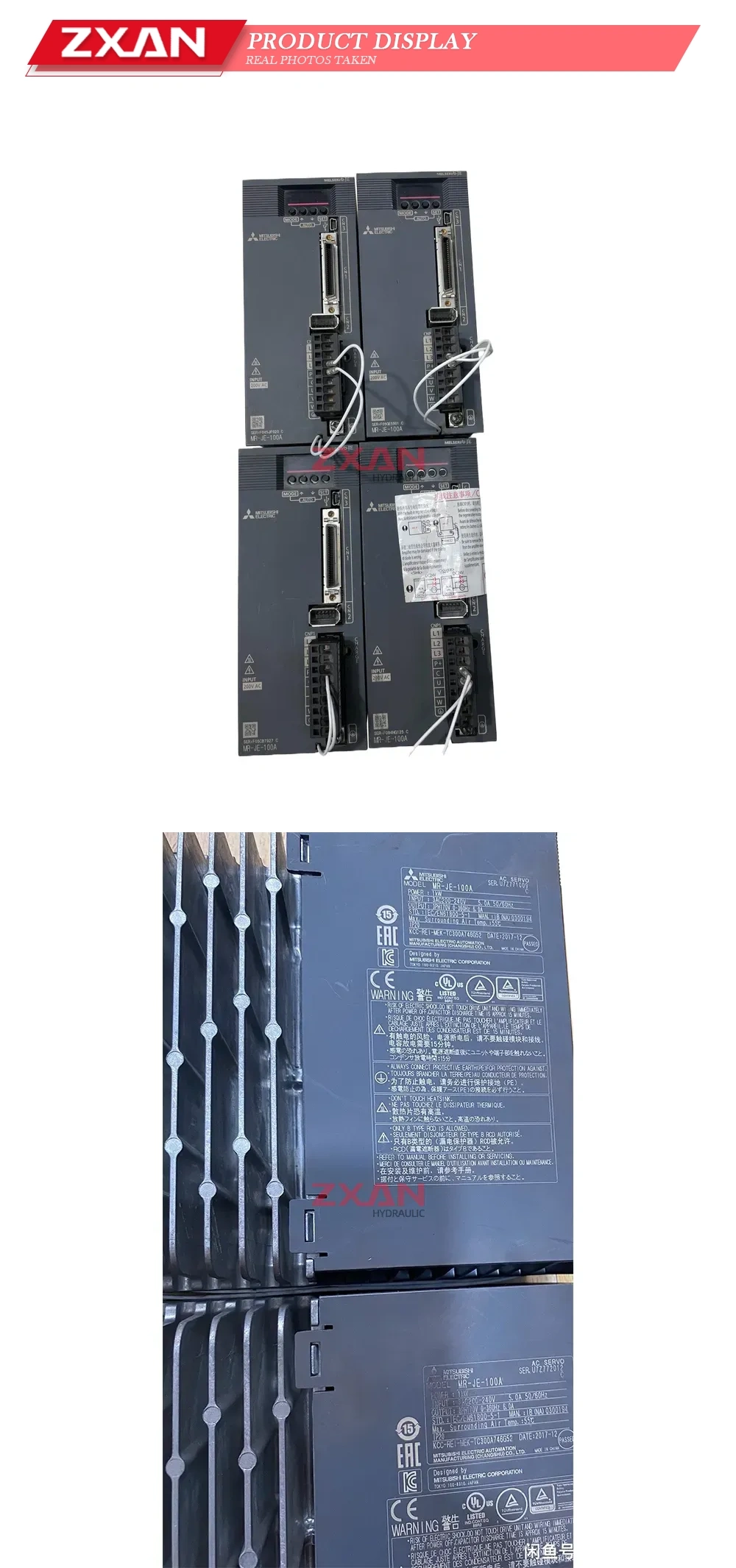 MITSUBISHI MR-JE-100A Description