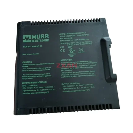 MURR MCS-B 1PHASE 5A