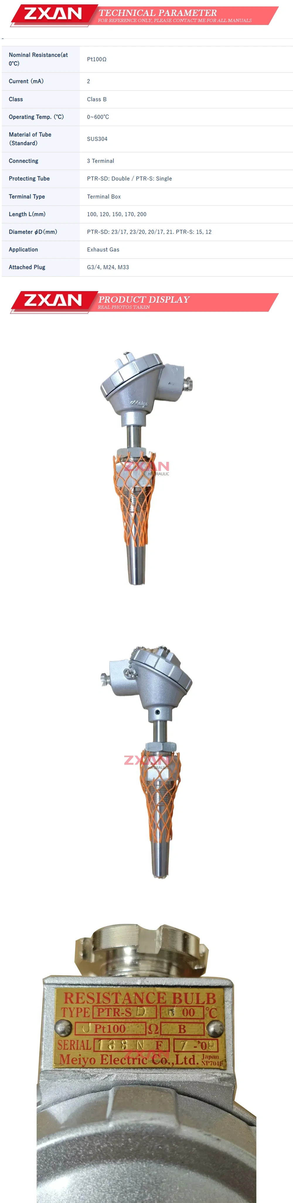 Meiyo PTR-SD PTR-SD sensor Description