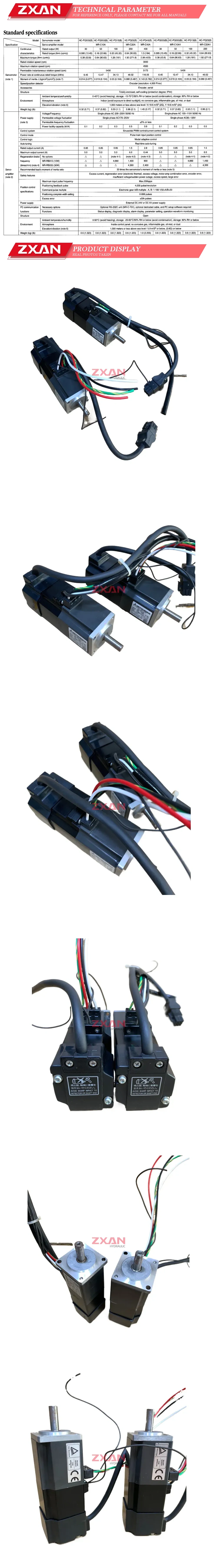 Mitsubishi HC-PQ13B Description