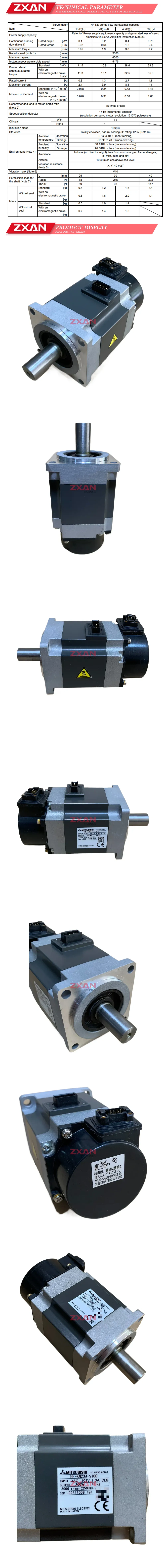 Mitsubishi HF-KN23J-S100 Description