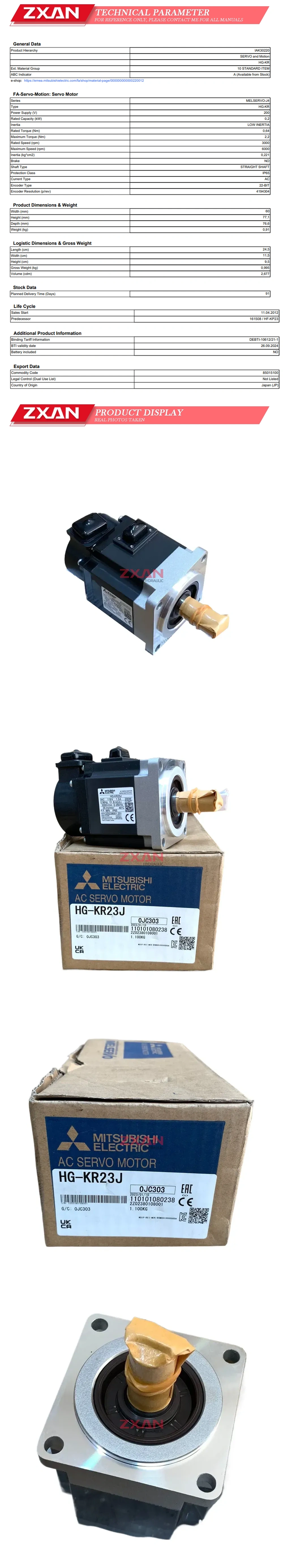 Mitsubishi HG-KR23J Description