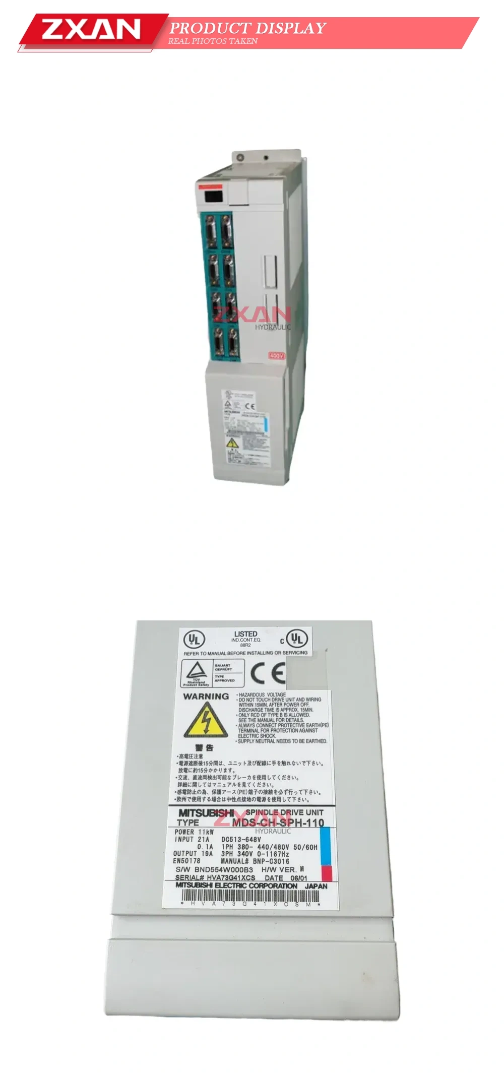 Mitsubishi MDS-CH-SPH-110 Description