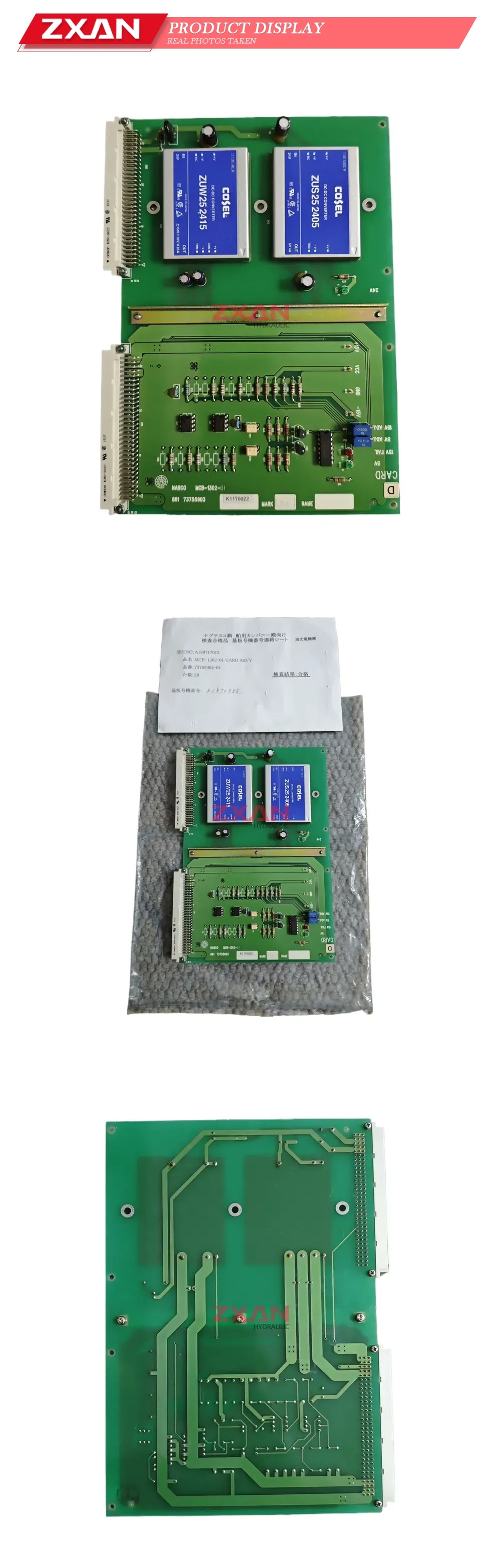 NABCO MCB-1302-01 power strip Description