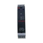 PR 4116 Universal transmitter