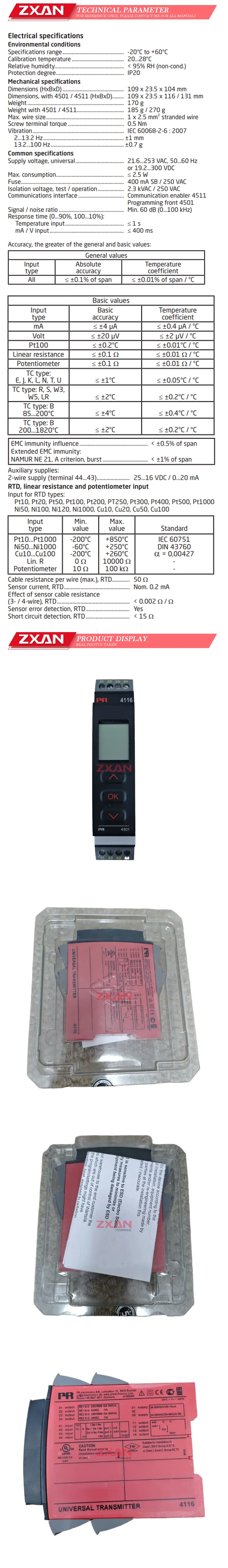 PR 4116+PR 4501 isolation amplifier Description