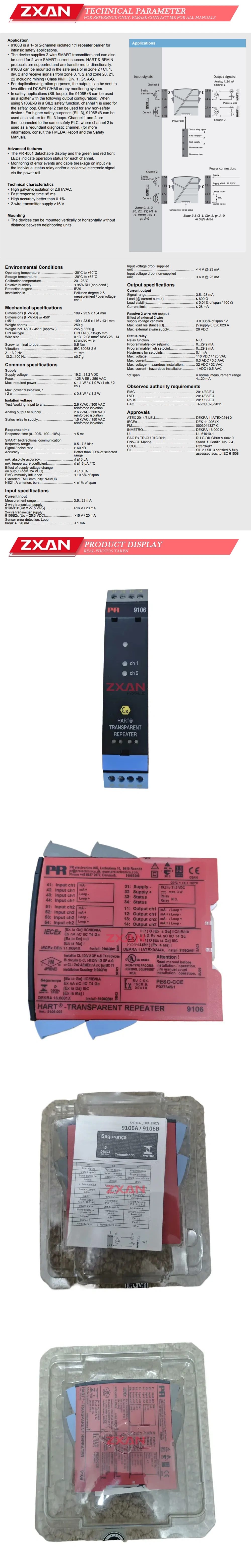 PR 9106 Transparent relay Description