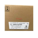 Panasonic MBDLN25BE