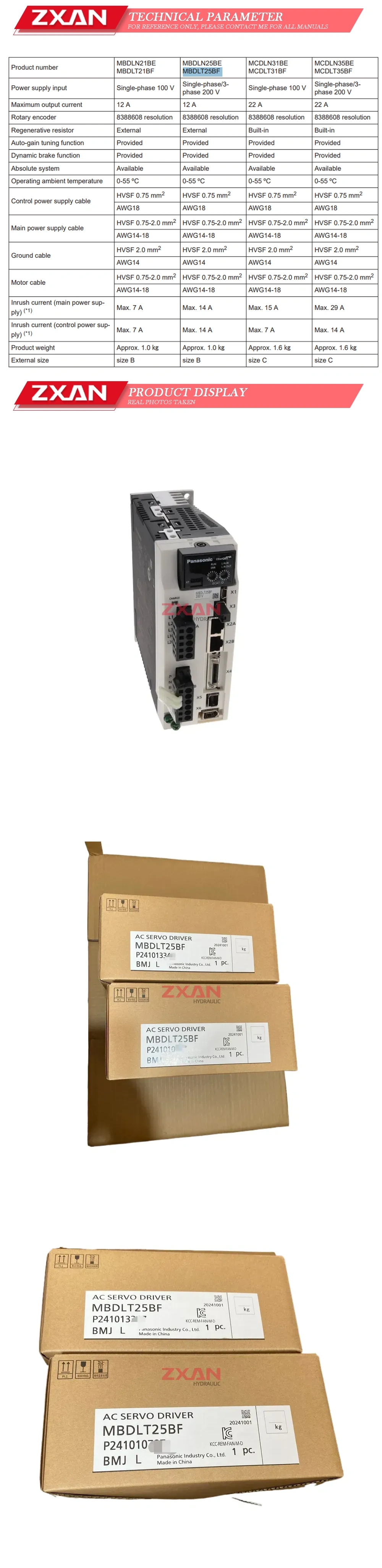 Panasonic MBDLT25BF Description