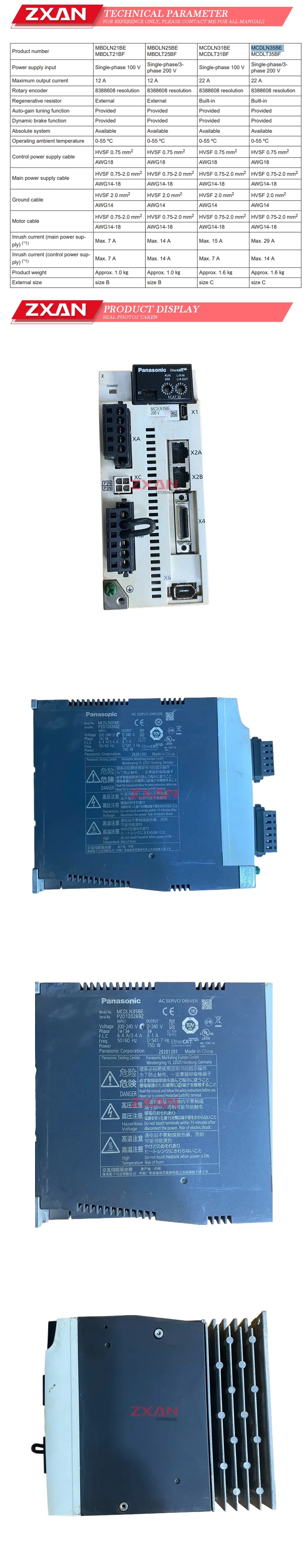 Panasonic MCDLN35BE Description