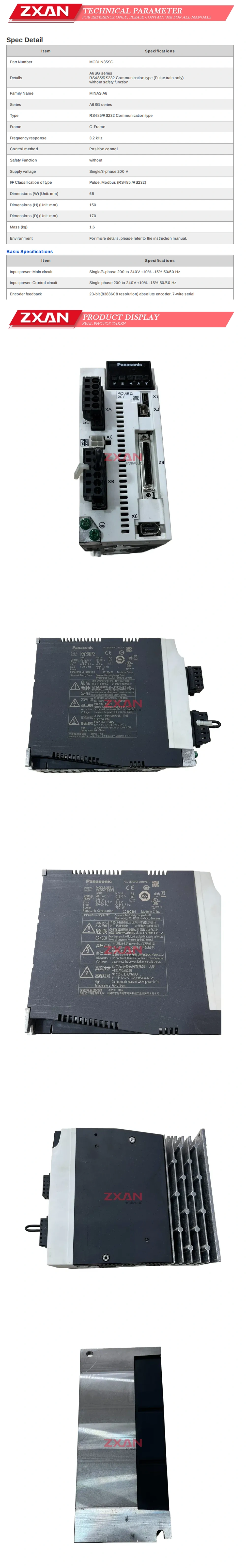 Panasonic MCDLN35SG Description