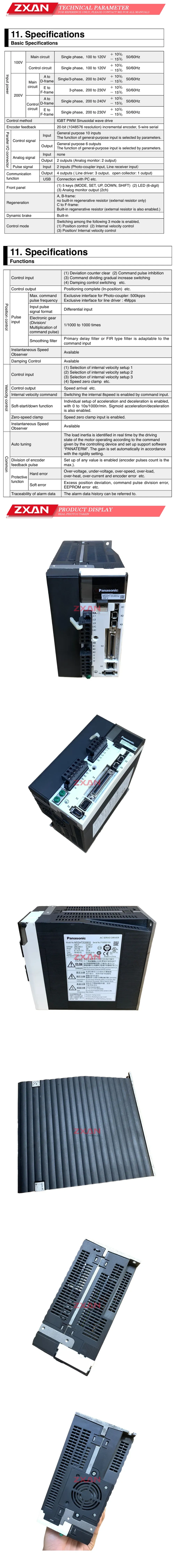 Panasonic MDDHT3530E2 Description