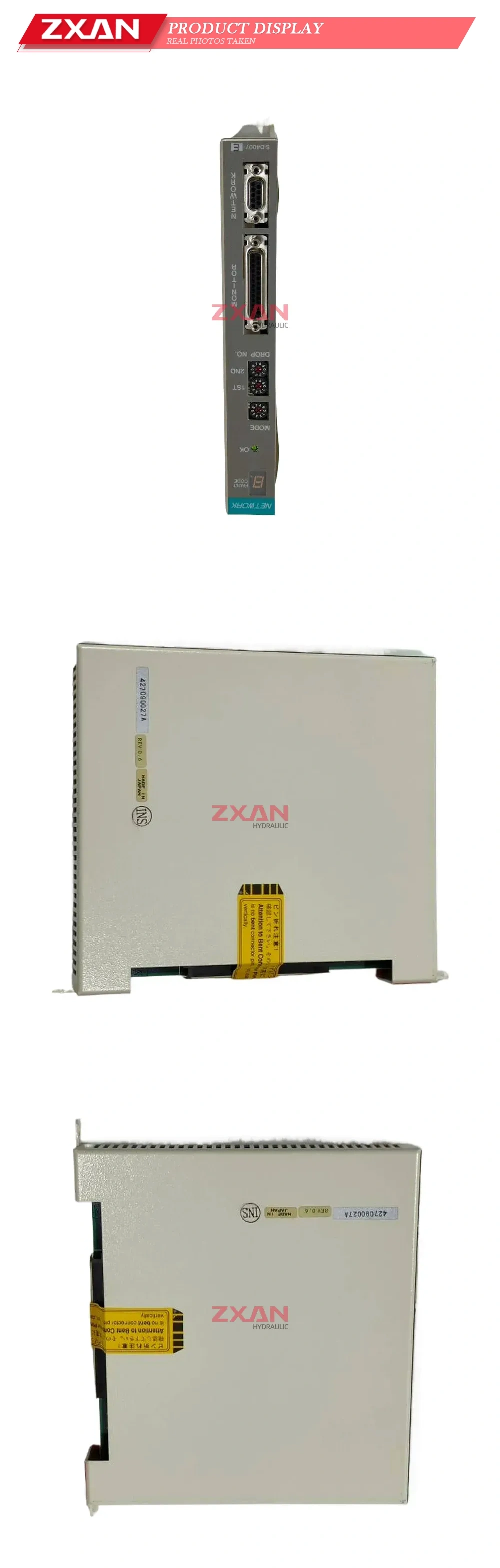 Reliance S-D4007-E Network Module Description