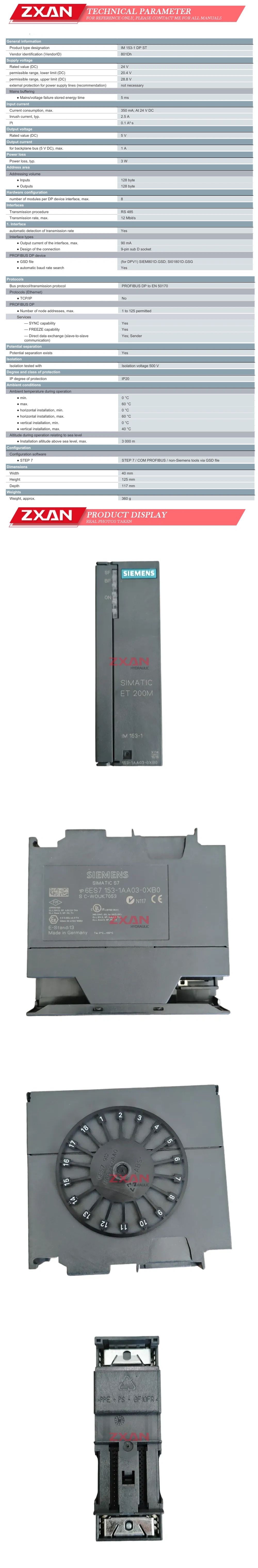 SIEMENS 6ES7153-1AA03-0XB0 Module Description